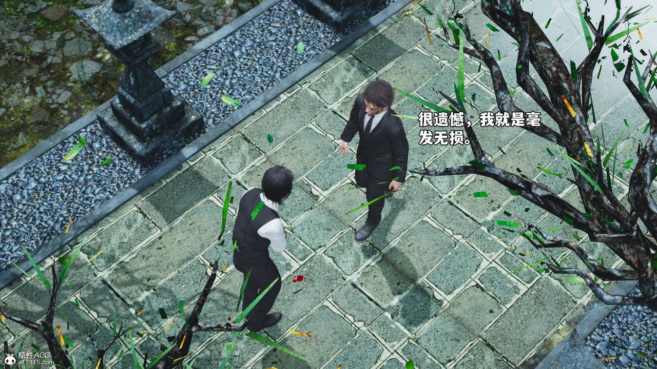 《[3D]我成瞭大反派_第二季》漫画 第75話