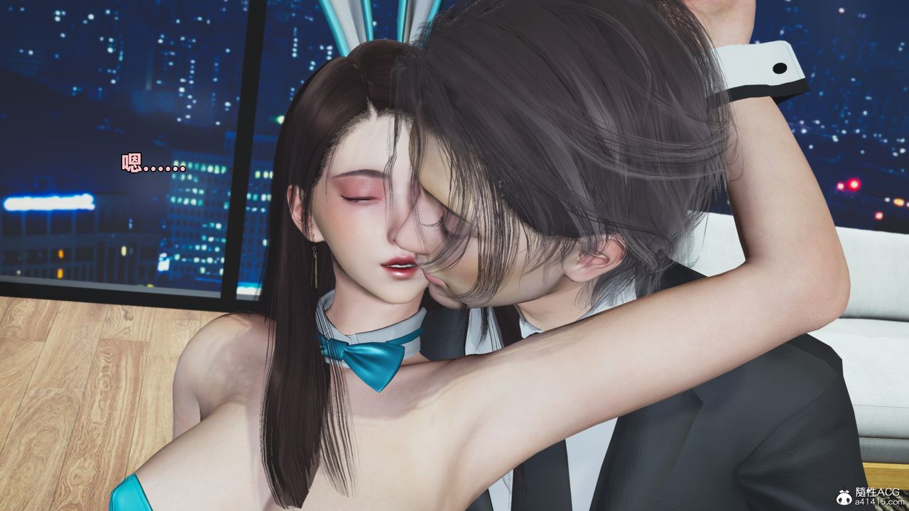 《[3D]我成瞭大反派_第二季》漫画 第77話