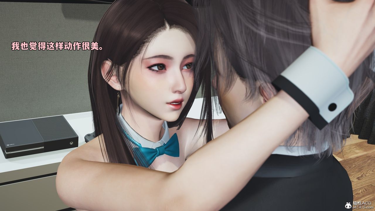 《[3D]我成瞭大反派_第二季》漫画 第77話