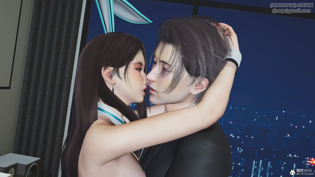《[3D]我成瞭大反派_第二季》漫画 第77話