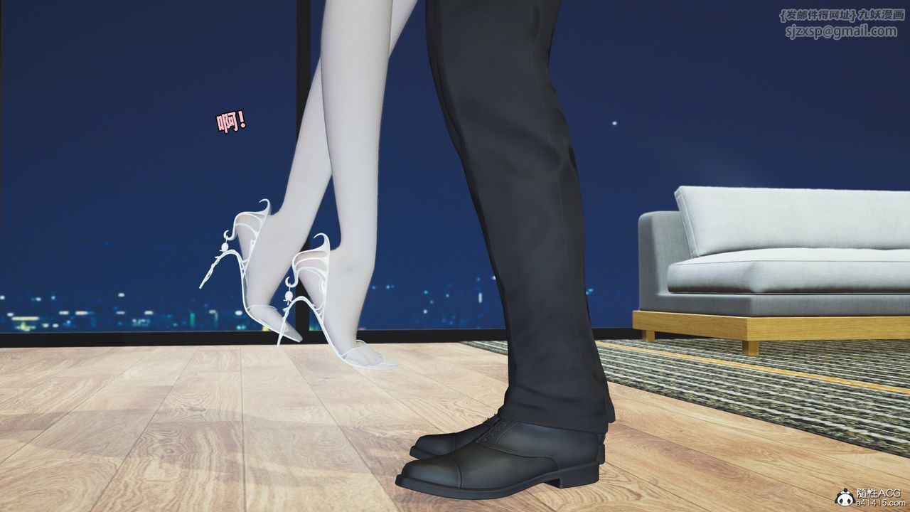 《[3D]我成瞭大反派_第二季》漫画 第77話