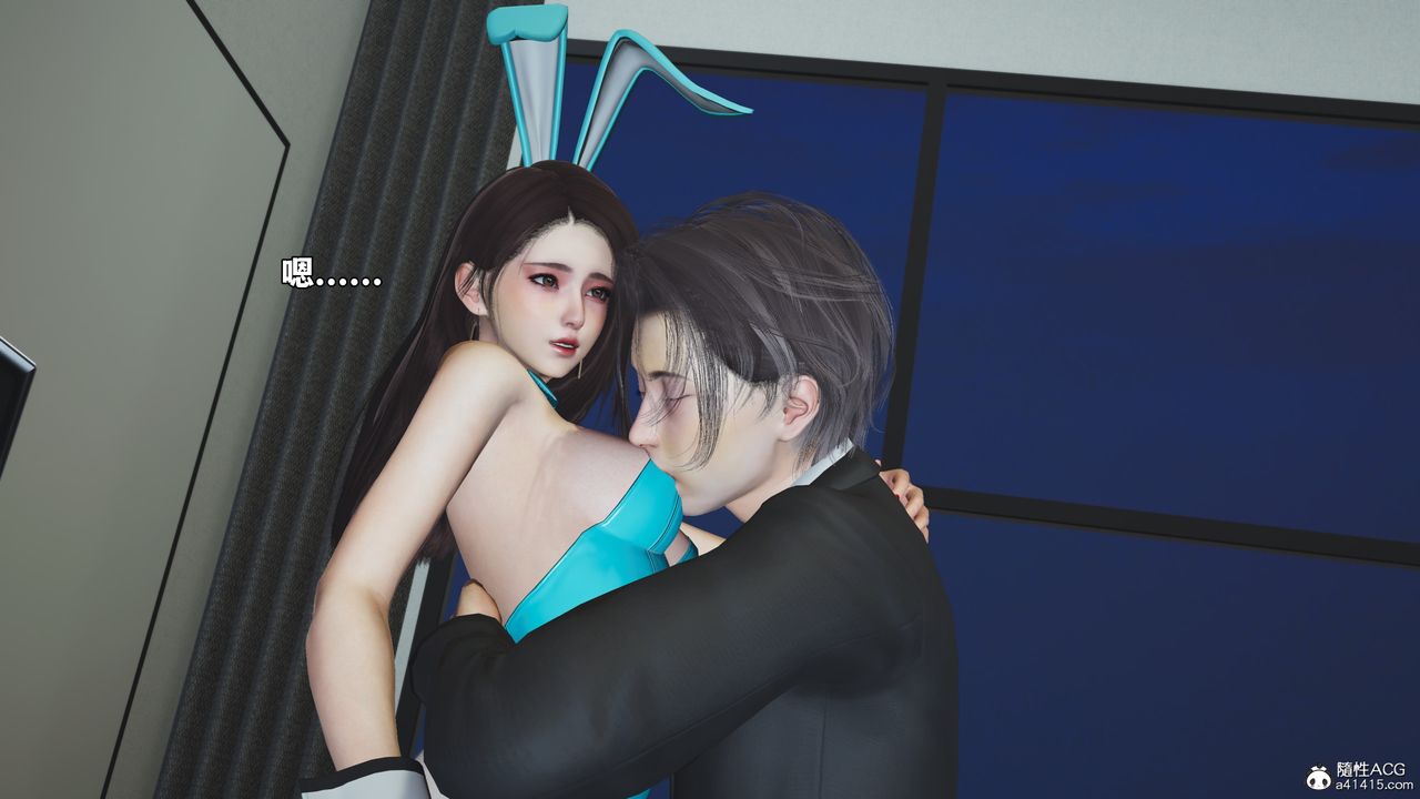 《[3D]我成瞭大反派_第二季》漫画 第77話