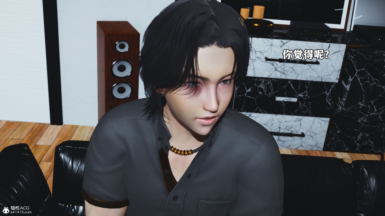 《[3D]我成瞭大反派_第二季》漫画 第78話