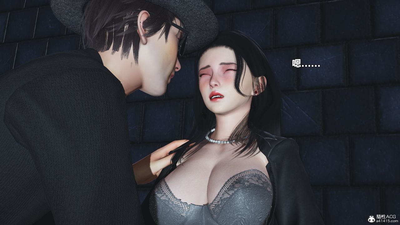 《[3D]我成瞭大反派_第二季》漫画 第78話