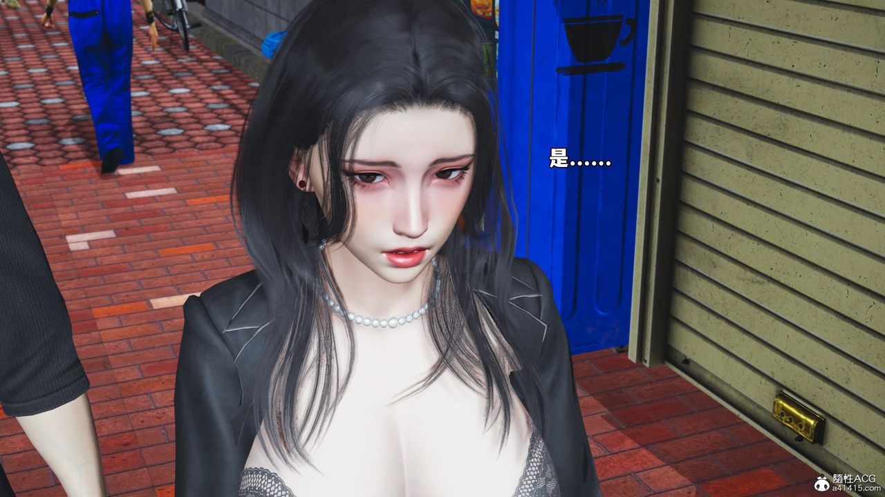 《[3D]我成瞭大反派_第二季》漫画 第78話
