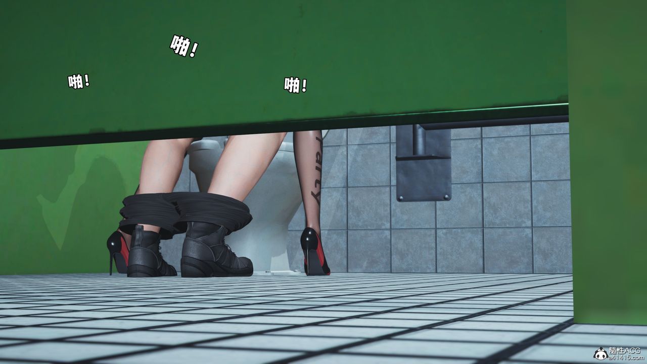 《[3D]我成瞭大反派_第二季》漫画 第79話