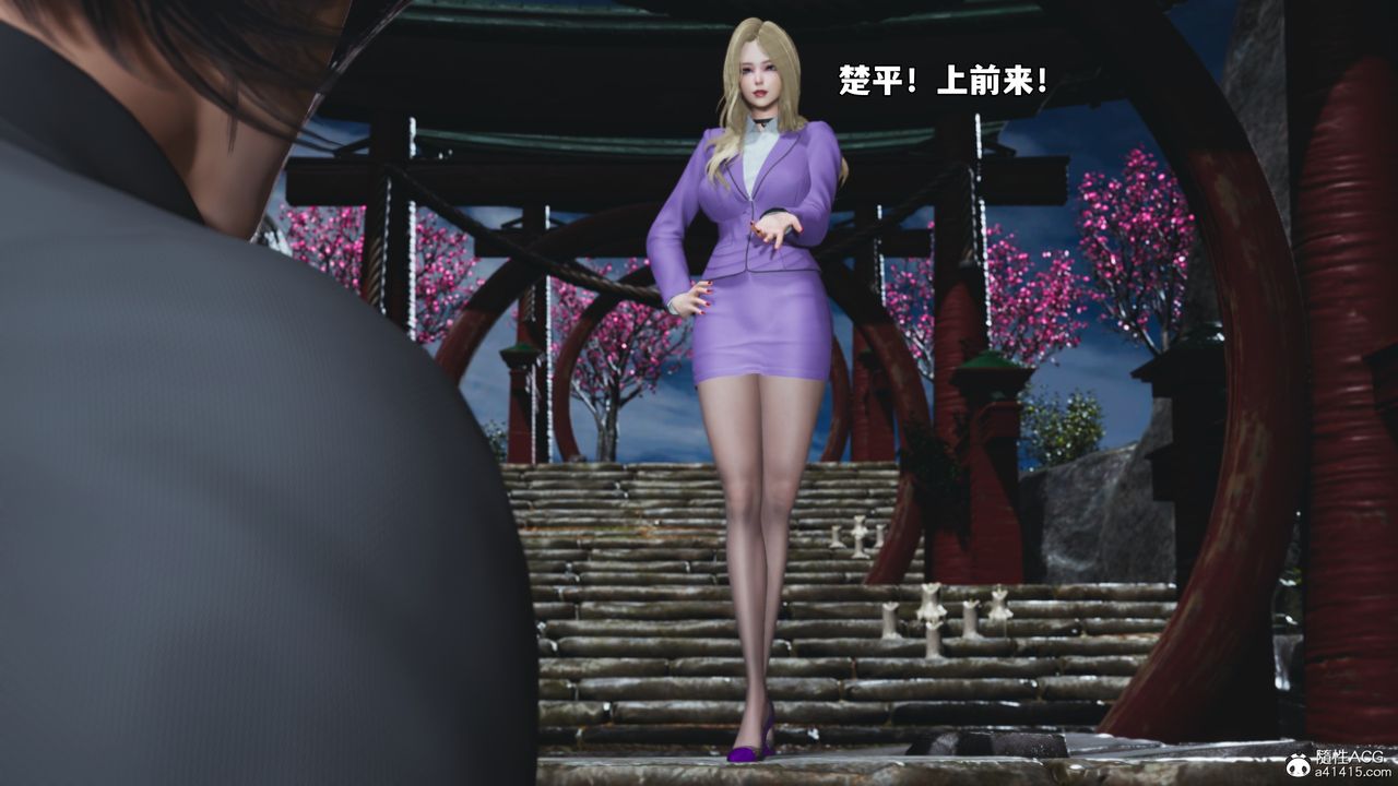《[3D]我成瞭大反派_第二季》漫画 第79話