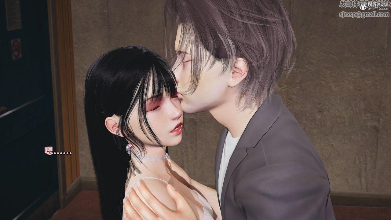 《[3D]我成瞭大反派_第二季》漫画 第08話
