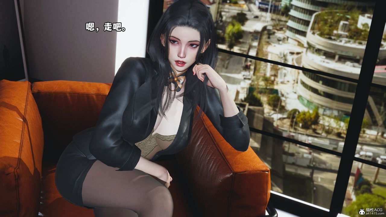 《[3D]我成瞭大反派_第二季》漫画 第08話