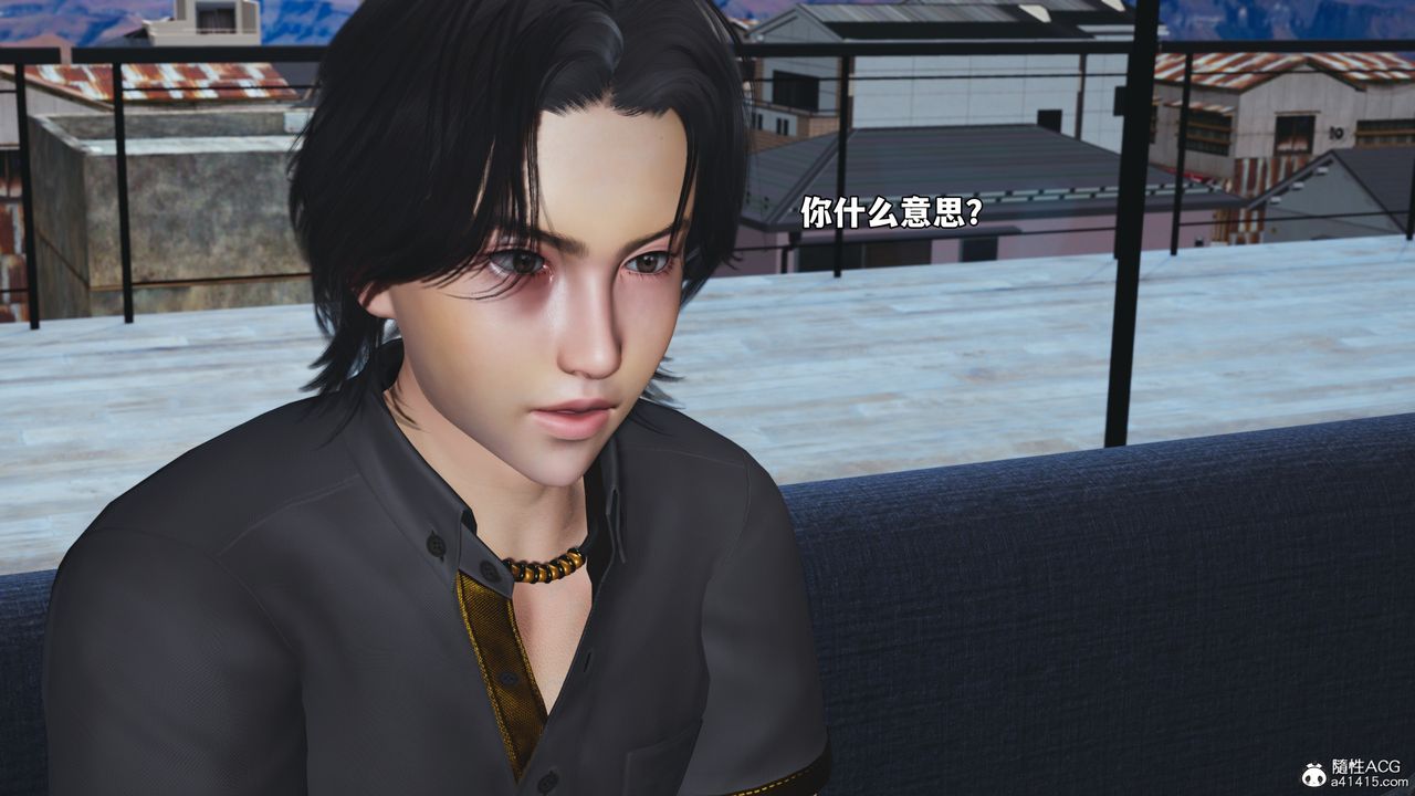 《[3D]我成瞭大反派_第二季》漫画 第80話