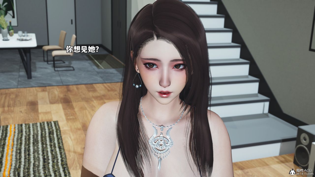 《[3D]我成瞭大反派_第二季》漫画 第80話