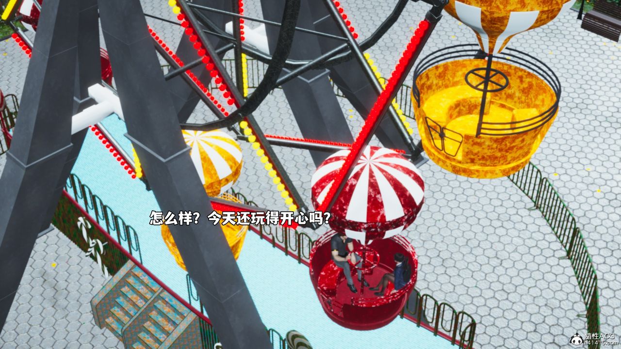 《[3D]我成瞭大反派_第二季》漫画 第81話