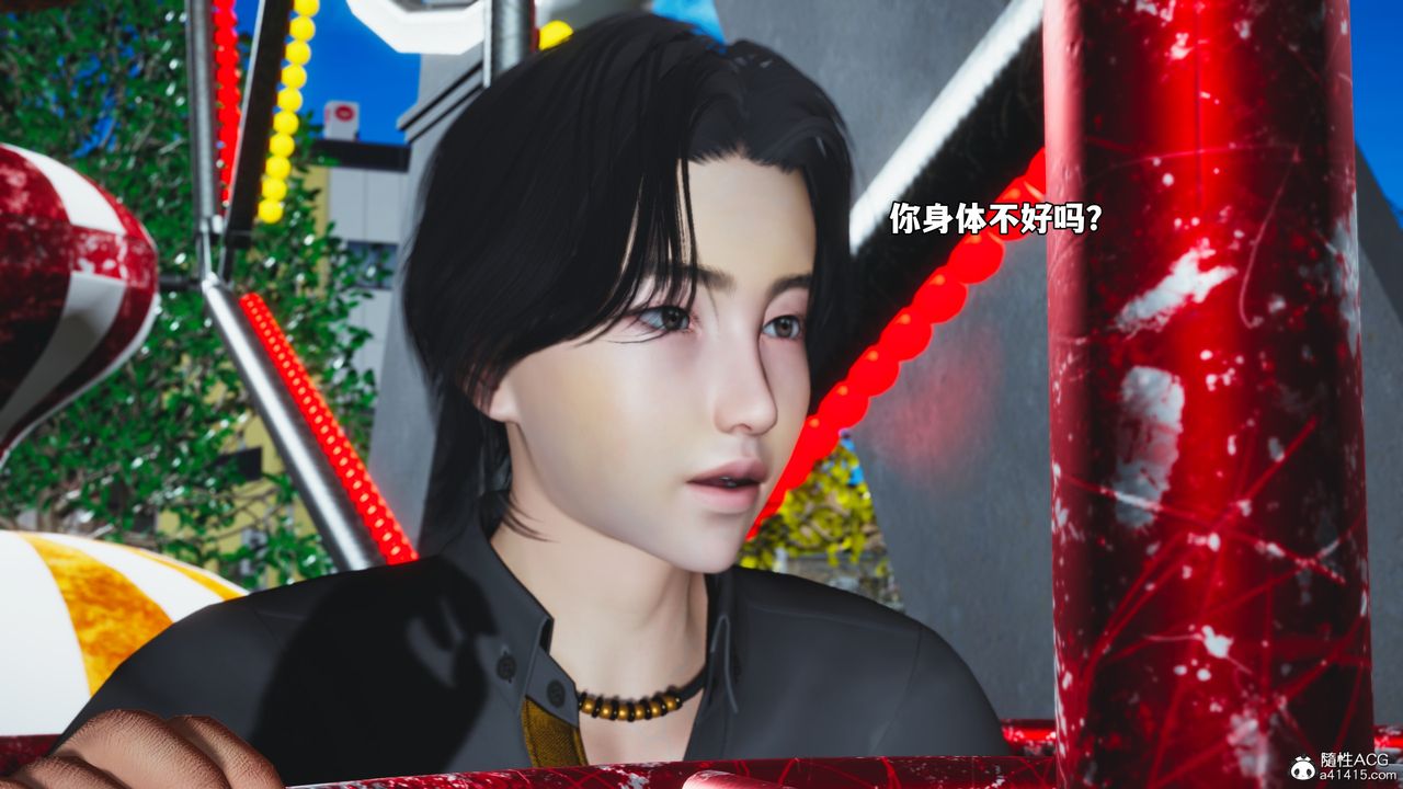 《[3D]我成瞭大反派_第二季》漫画 第81話