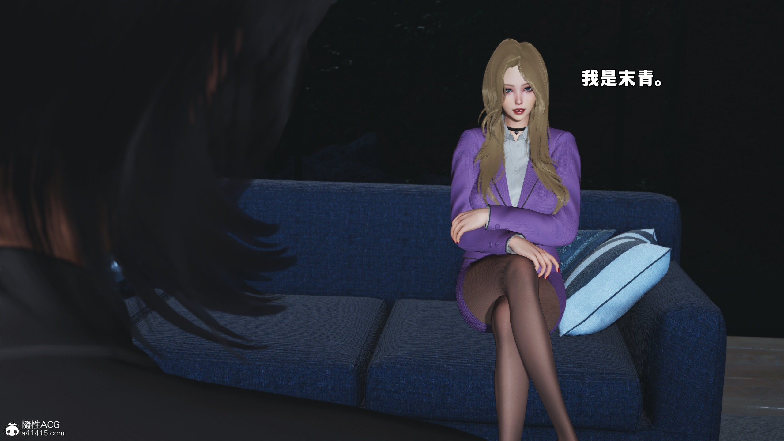 《[3D]我成瞭大反派_第二季》漫画 第82話