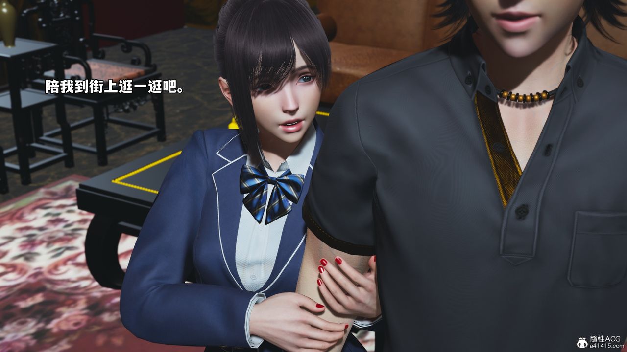 《[3D]我成瞭大反派_第二季》漫画 第82話