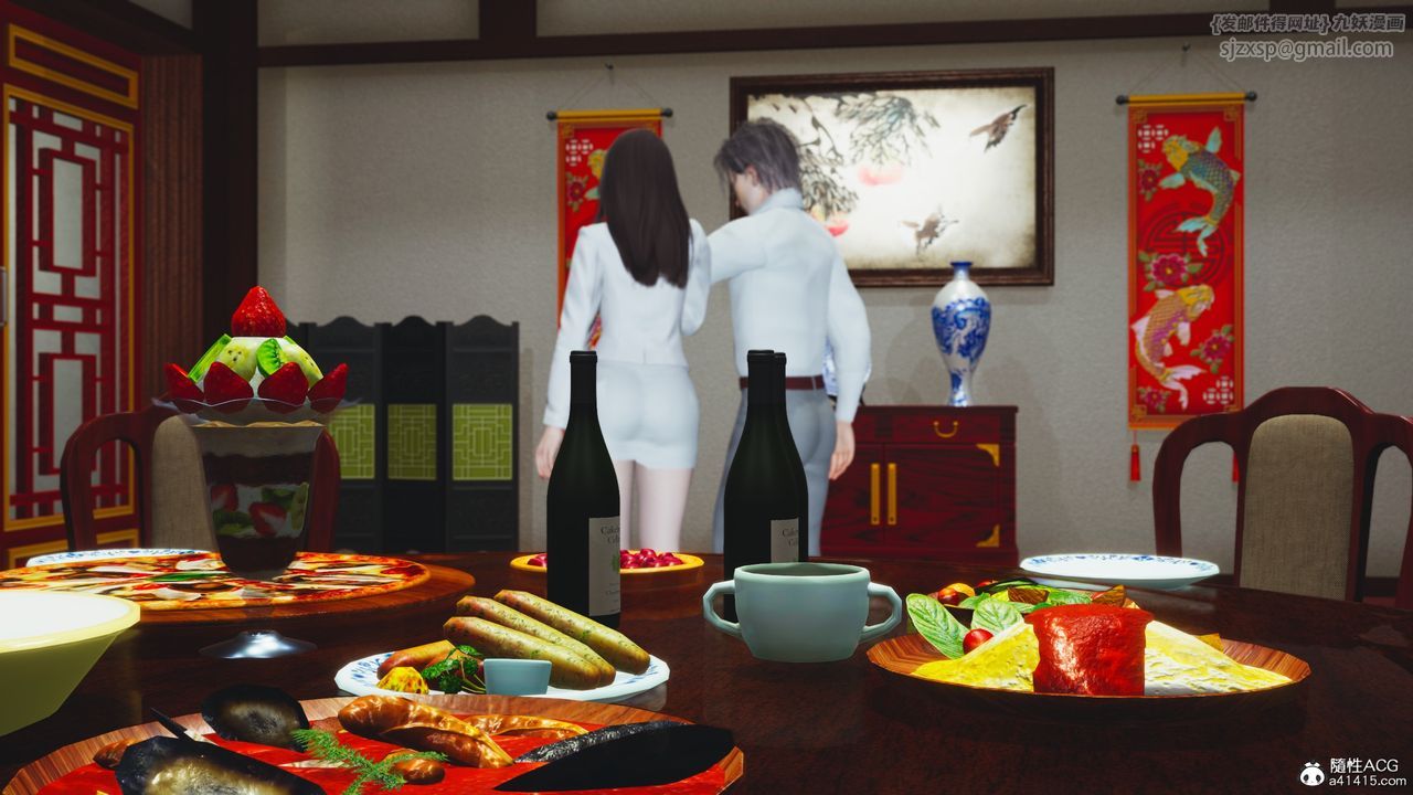 《[3D]我成瞭大反派_第二季》漫画 第83話