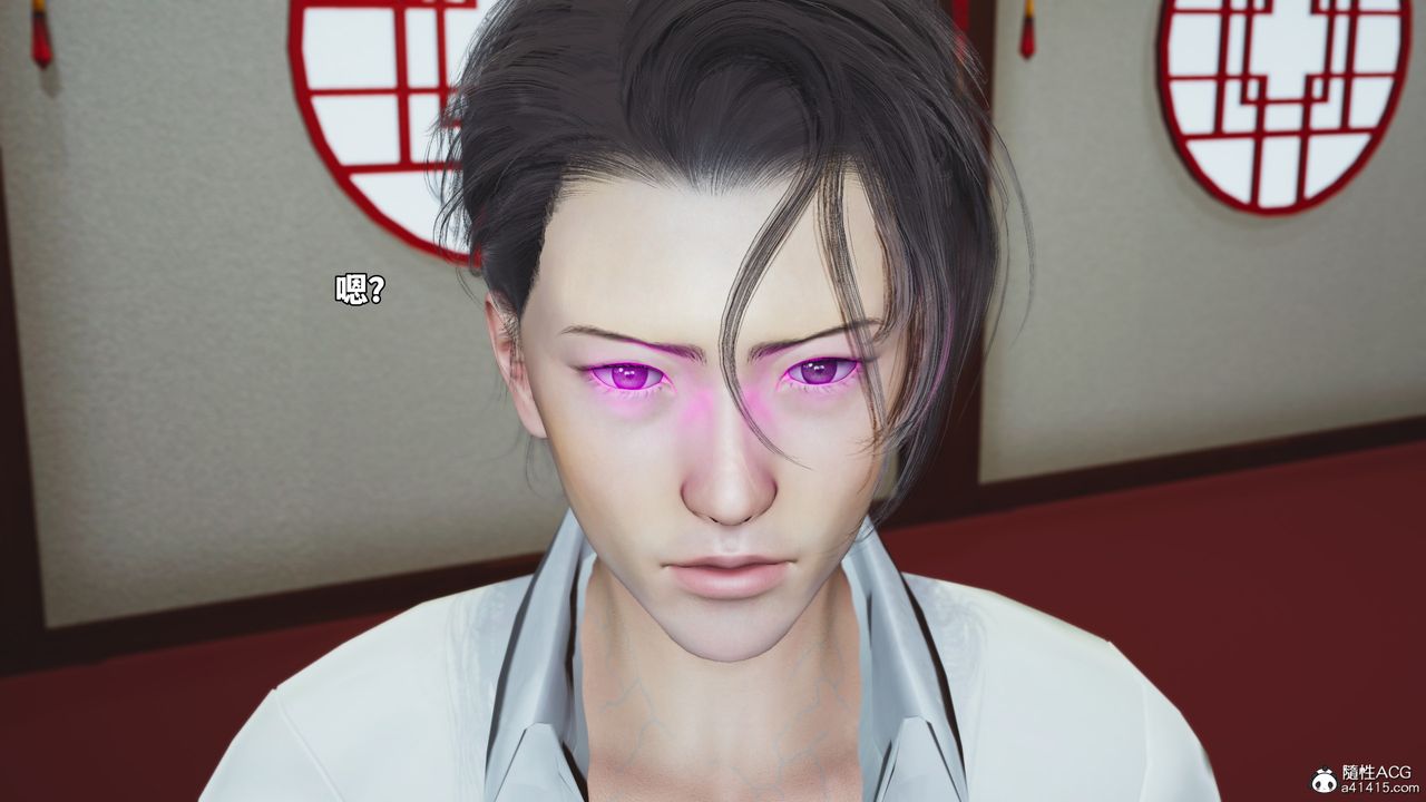 《[3D]我成瞭大反派_第二季》漫画 第83話