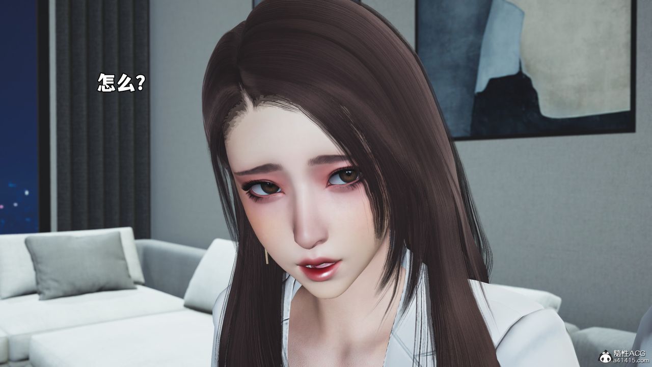 《[3D]我成瞭大反派_第二季》漫画 第83話