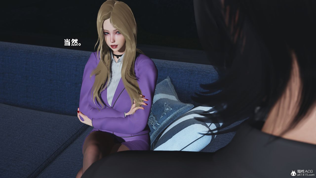 《[3D]我成瞭大反派_第二季》漫画 第83話