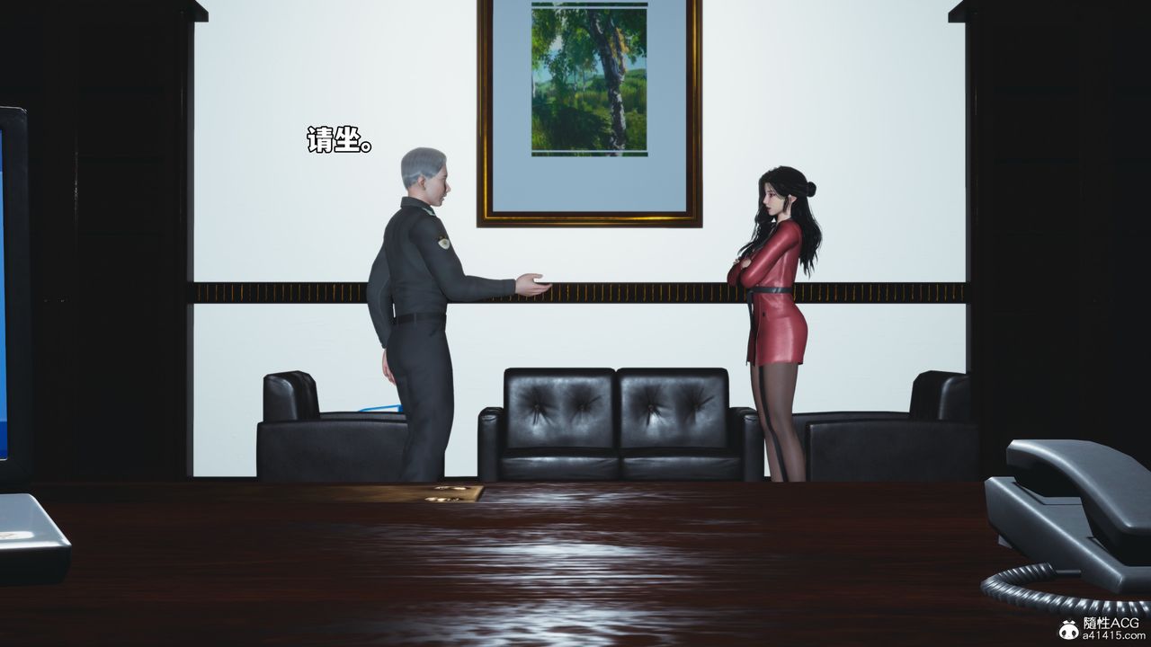 《[3D]我成瞭大反派_第二季》漫画 第85話