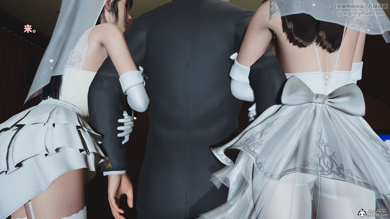 《[3D]我成瞭大反派_第二季》漫画 第86話