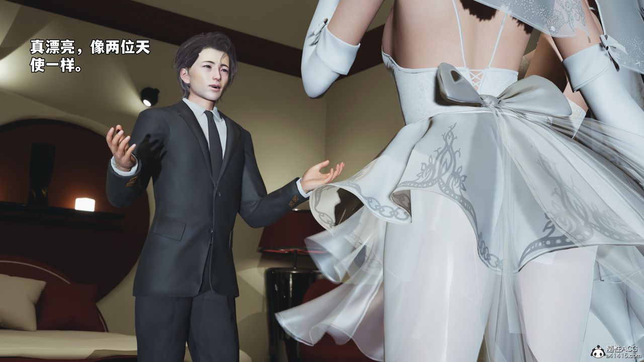 《[3D]我成瞭大反派_第二季》漫画 第86話
