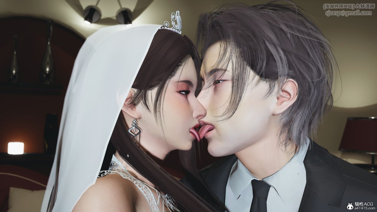 《[3D]我成瞭大反派_第二季》漫画 第86話