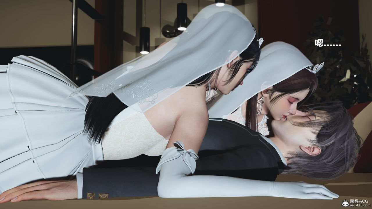 《[3D]我成瞭大反派_第二季》漫画 第86話