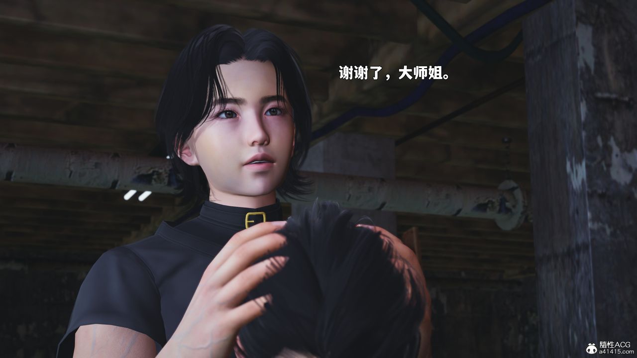 《[3D]我成瞭大反派_第二季》漫画 第87話