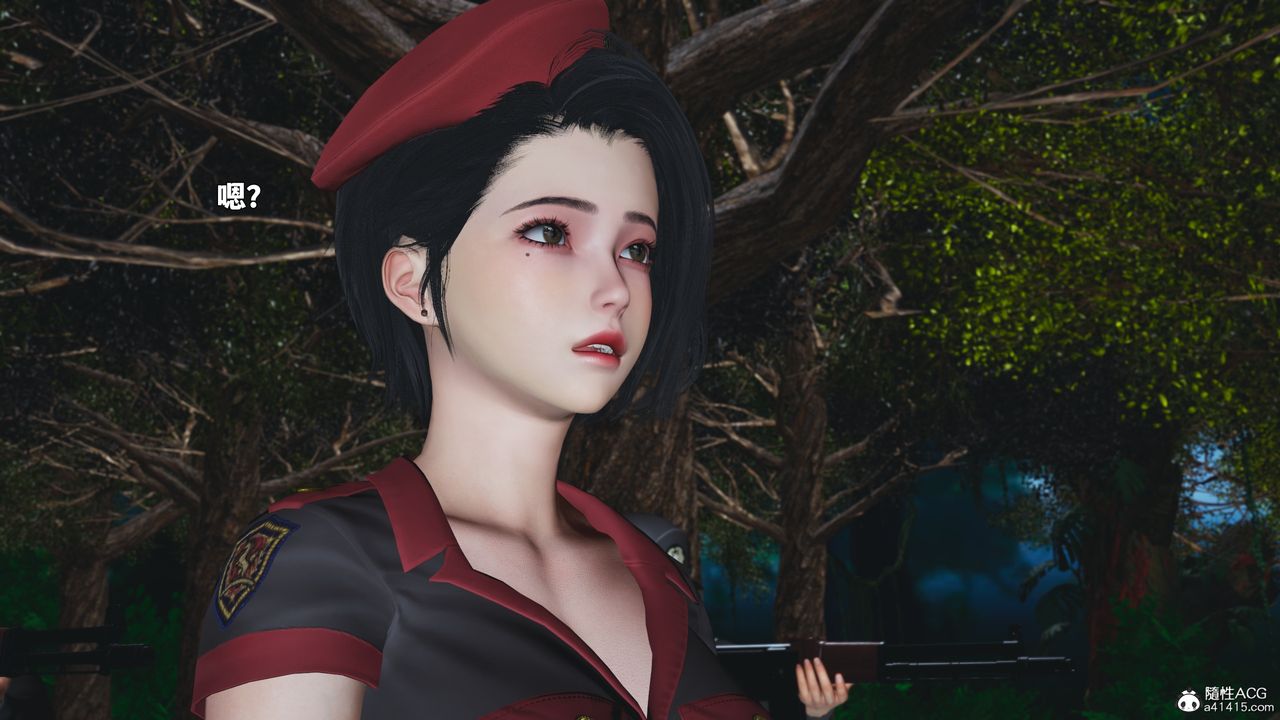 《[3D]我成瞭大反派_第二季》漫画 第87話