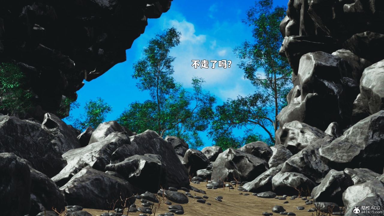 《[3D]我成瞭大反派_第二季》漫画 第87話