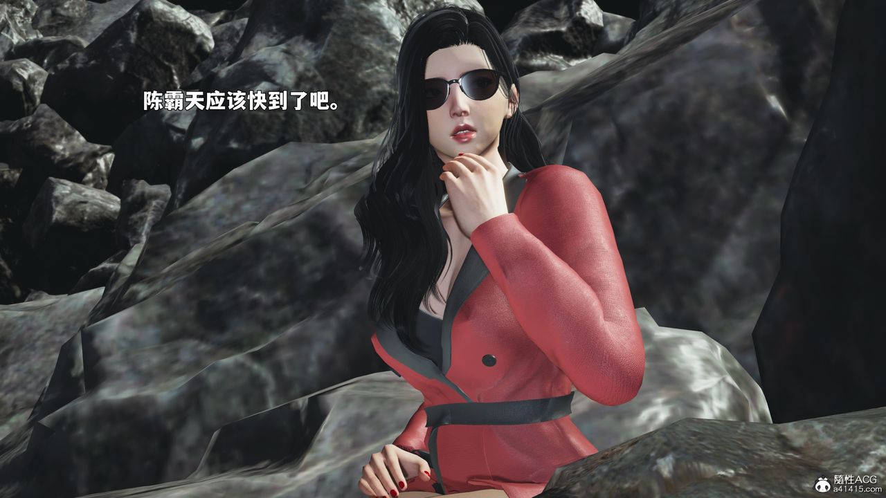 《[3D]我成瞭大反派_第二季》漫画 第87話