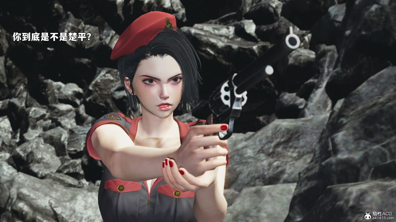 《[3D]我成瞭大反派_第二季》漫画 第87話