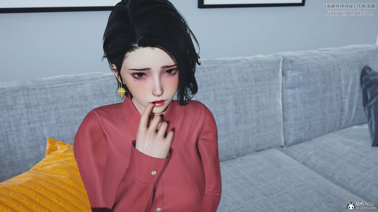《[3D]我成瞭大反派_第二季》漫画 第88話