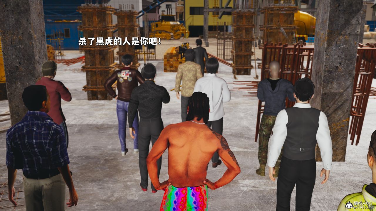 《[3D]我成瞭大反派_第二季》漫画 第88話