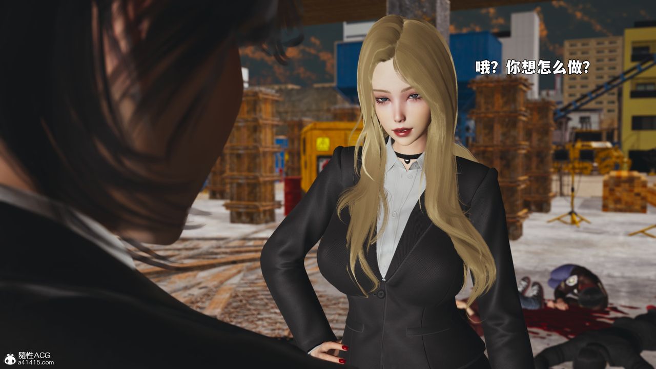 《[3D]我成瞭大反派_第二季》漫画 第88話