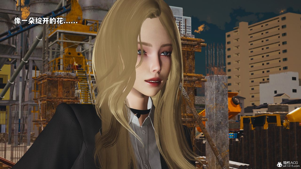 《[3D]我成瞭大反派_第二季》漫画 第88話
