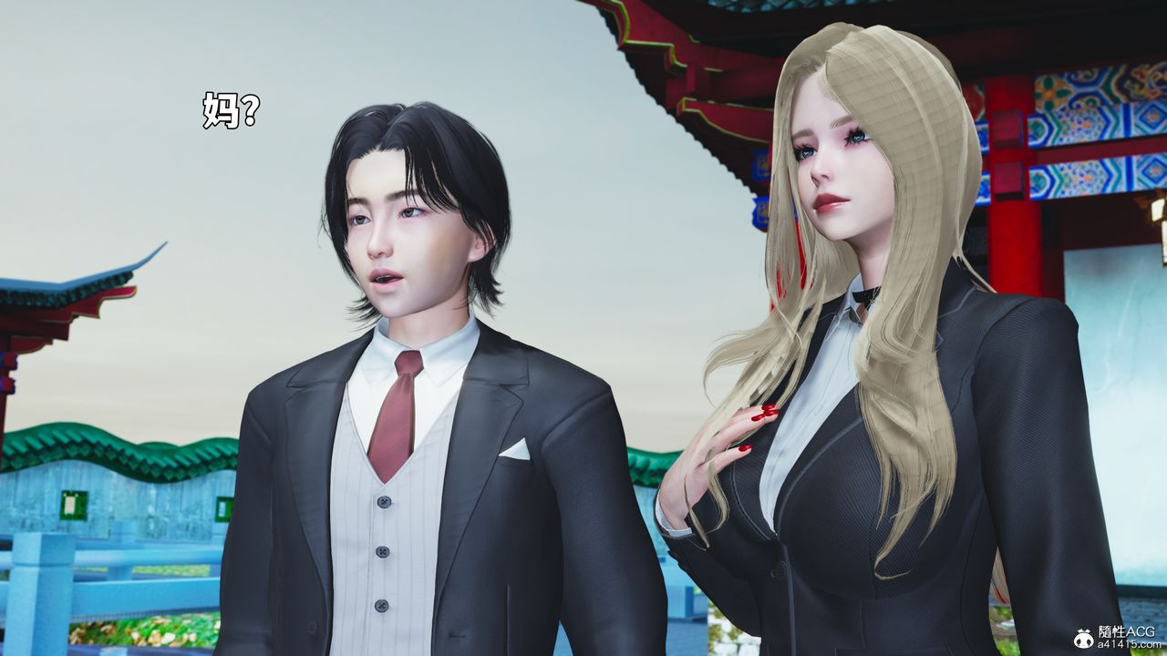 《[3D]我成瞭大反派_第二季》漫画 第89話