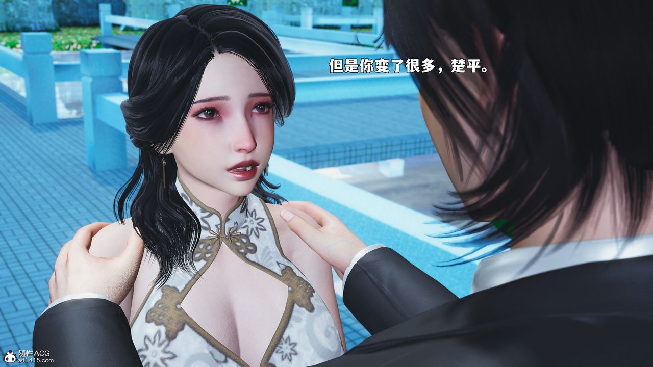 《[3D]我成瞭大反派_第二季》漫画 第89話