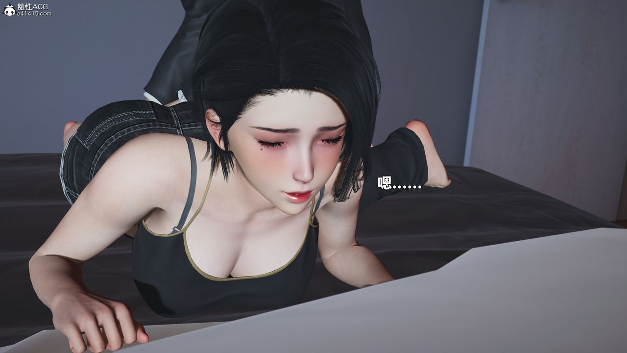《[3D]我成瞭大反派_第二季》漫画 第89話