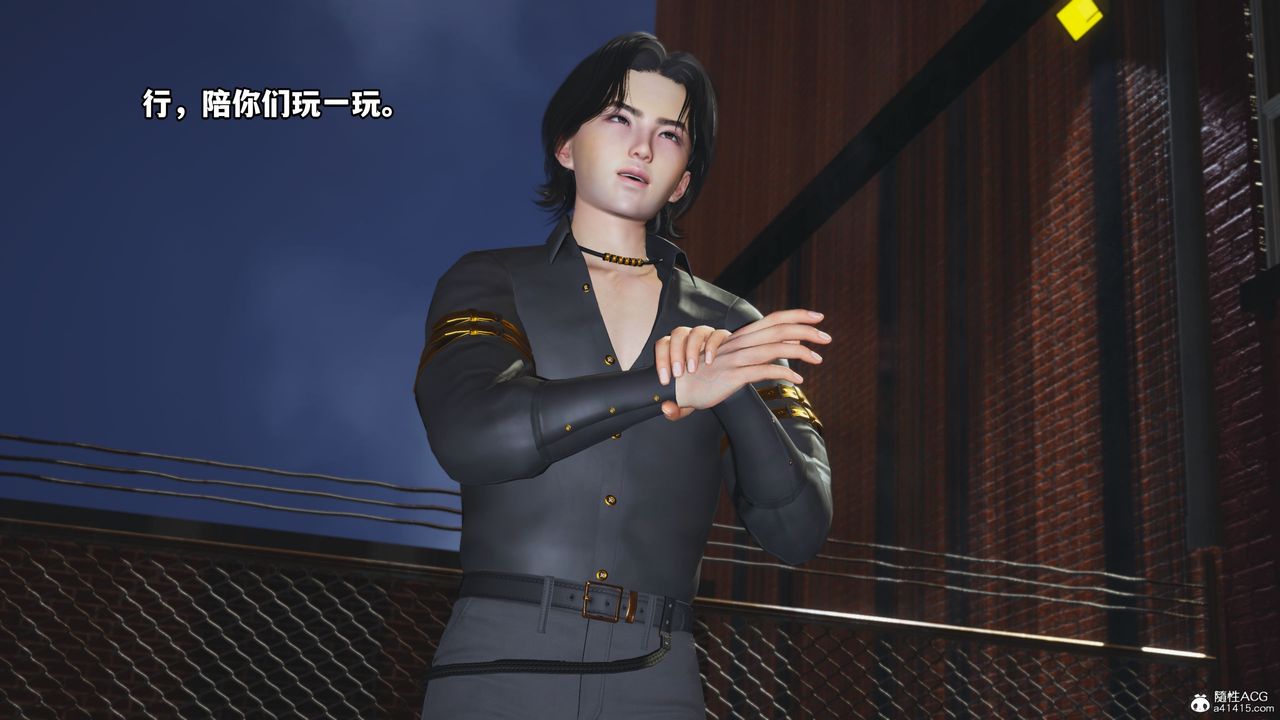 《[3D]我成瞭大反派_第二季》漫画 第09話