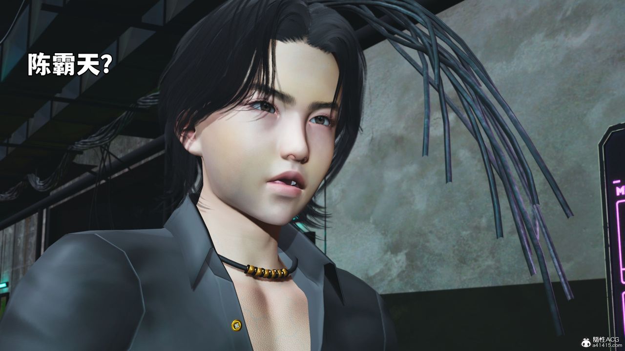 《[3D]我成瞭大反派_第二季》漫画 第09話