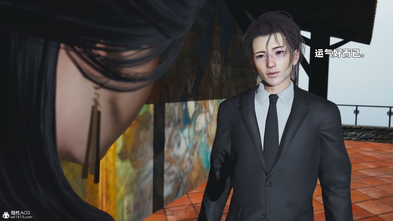 《[3D]我成瞭大反派_第二季》漫画 第90話
