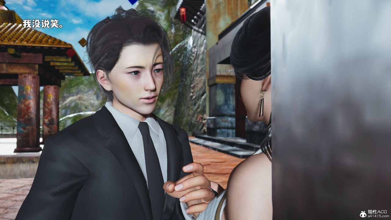 《[3D]我成瞭大反派_第二季》漫画 第90話