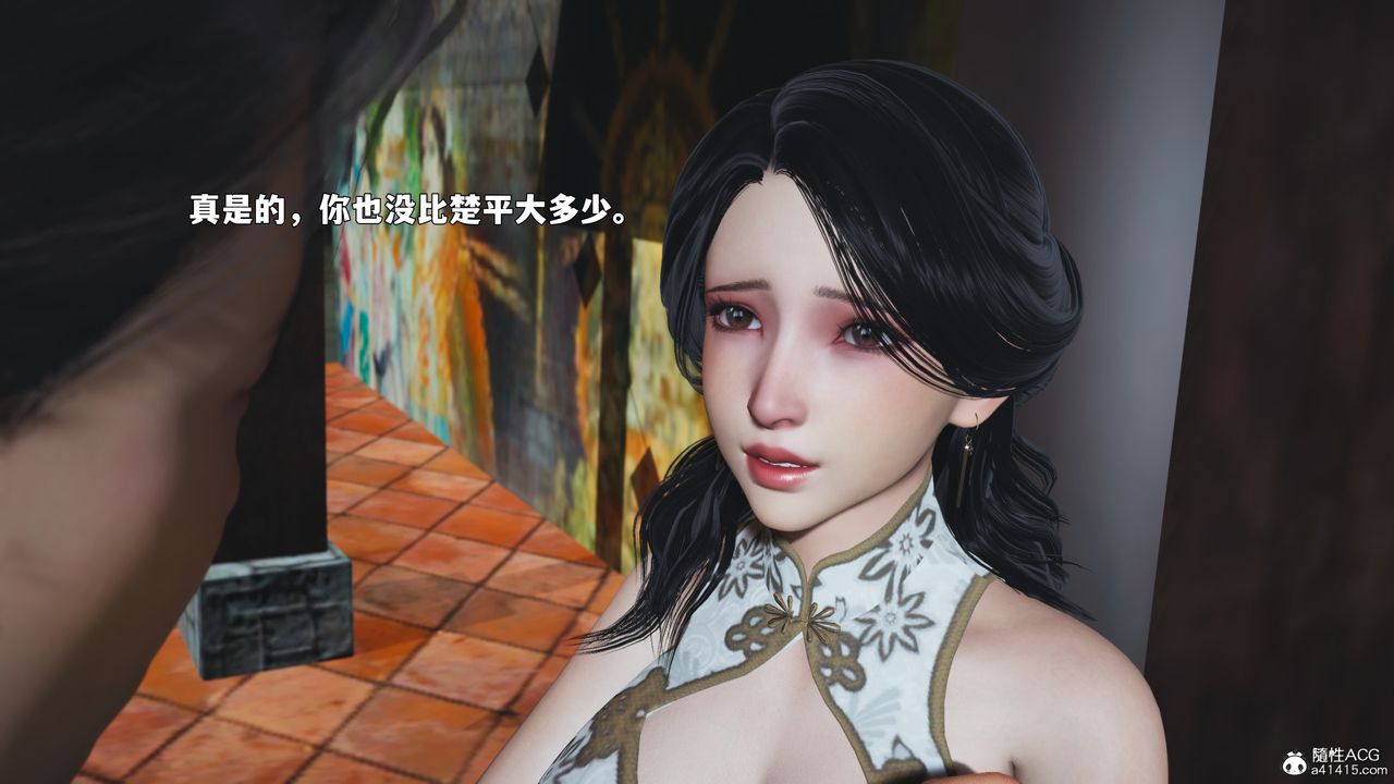 《[3D]我成瞭大反派_第二季》漫画 第90話
