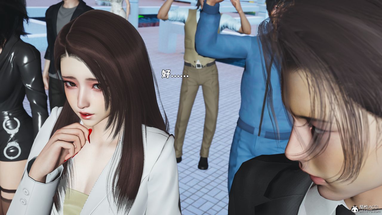 《[3D]我成瞭大反派_第二季》漫画 第90話