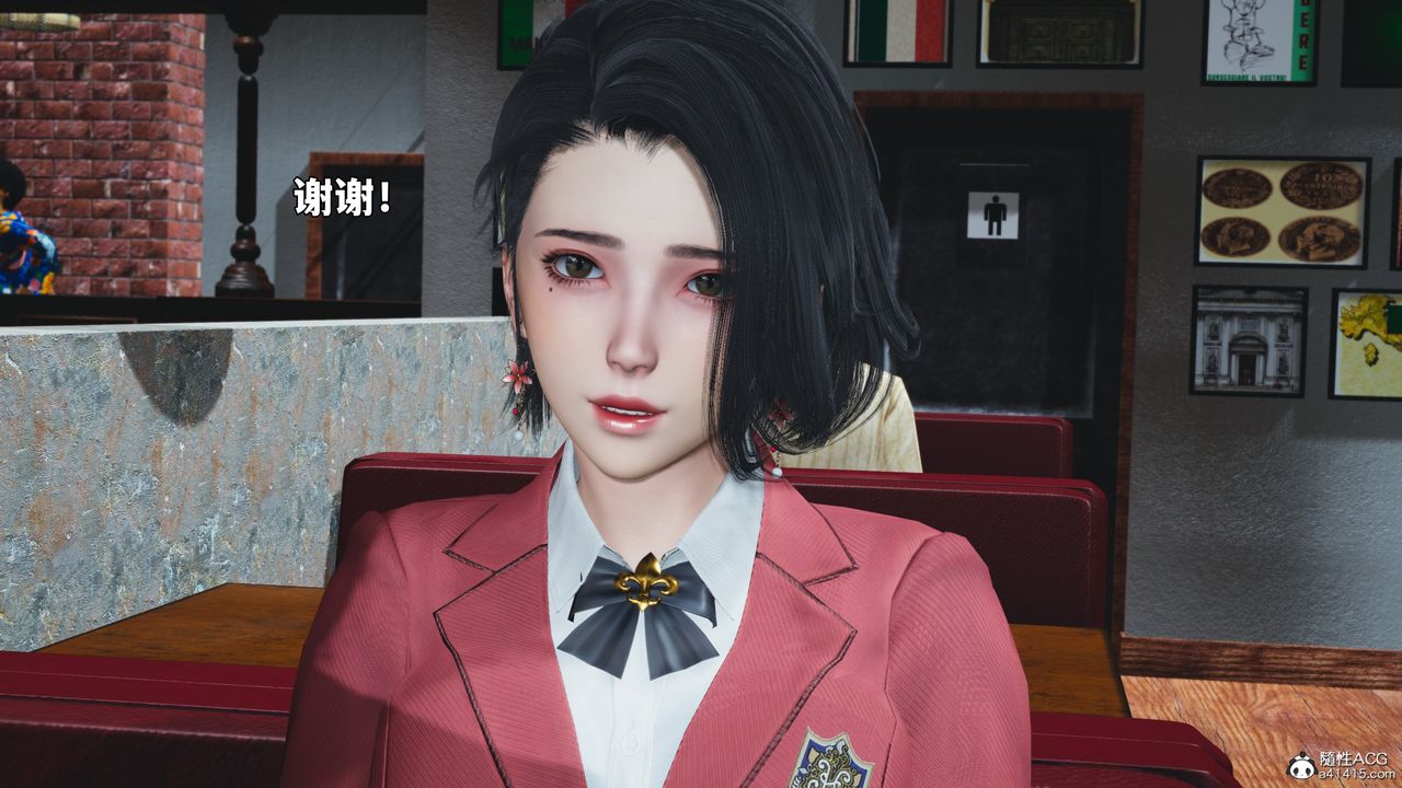 《[3D]我成瞭大反派_第二季》漫画 第91話
