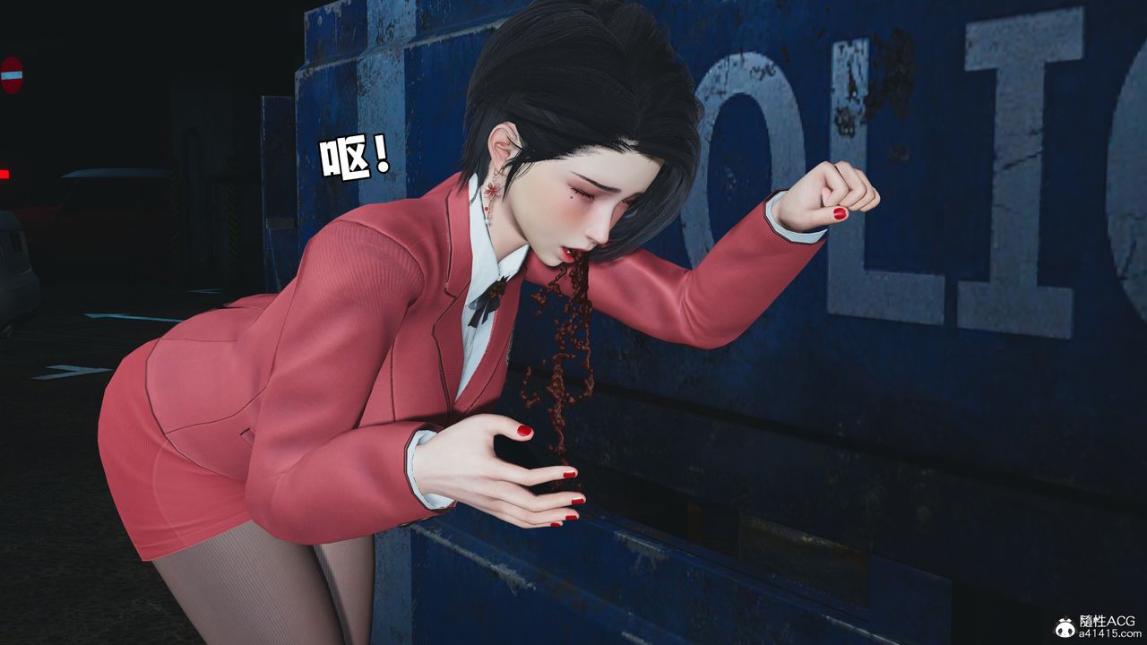 《[3D]我成瞭大反派_第二季》漫画 第91話