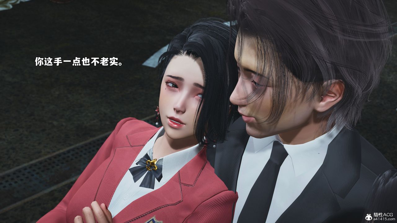 《[3D]我成瞭大反派_第二季》漫画 第91話