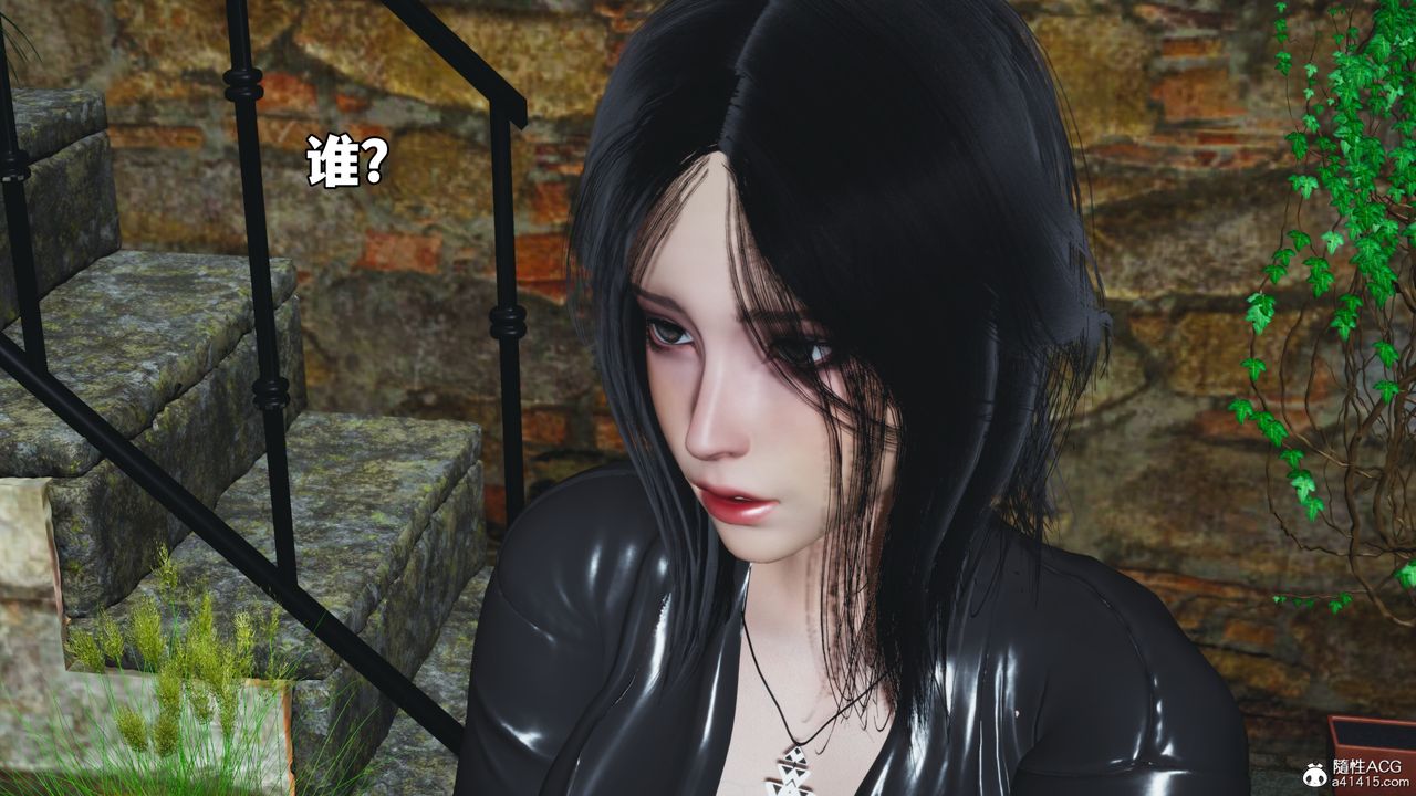 《[3D]我成瞭大反派_第二季》漫画 第91話